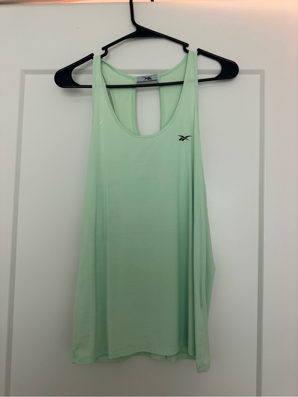 Reebok activchill running vest